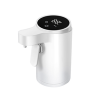 SmartDispenser: Uppladdningsbar Smart Digital Pekskärm Dryckesdispenser 