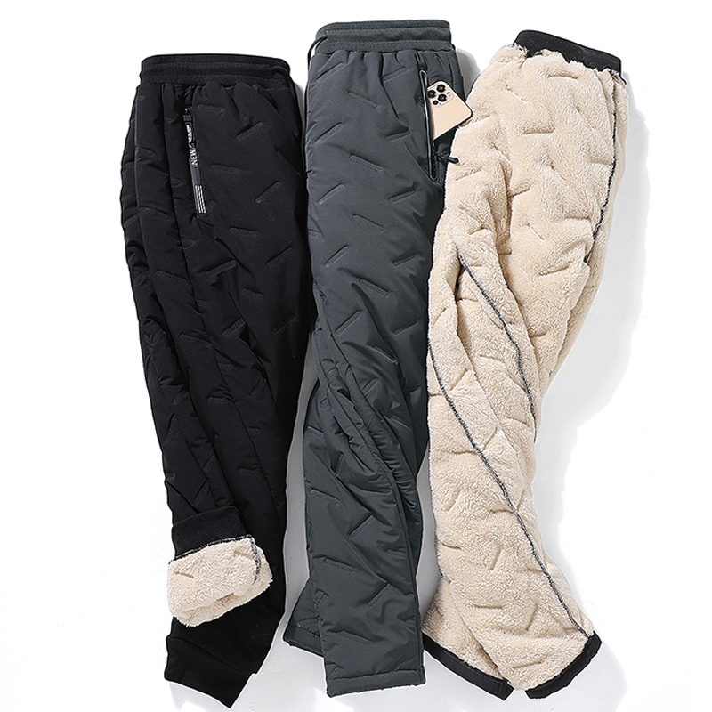 LEAMSIQ™ WinterTrousers - Unisex Isolerad Vinter Byxor