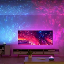 Ledsen™ AuroraLights: LED-projektor Aurora Norr Ljus