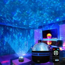 Ledsen™ AuroraLights: LED-projektor Aurora Norr Ljus